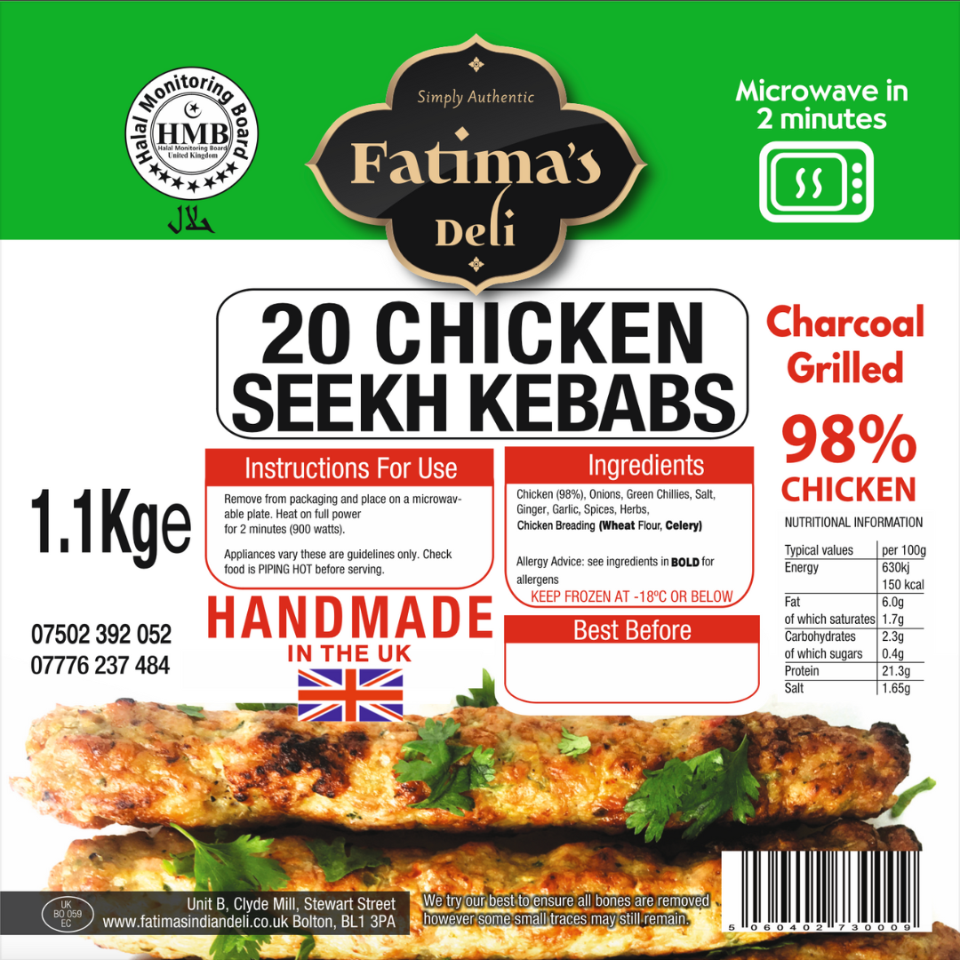 Chicken Seekh Kebabs