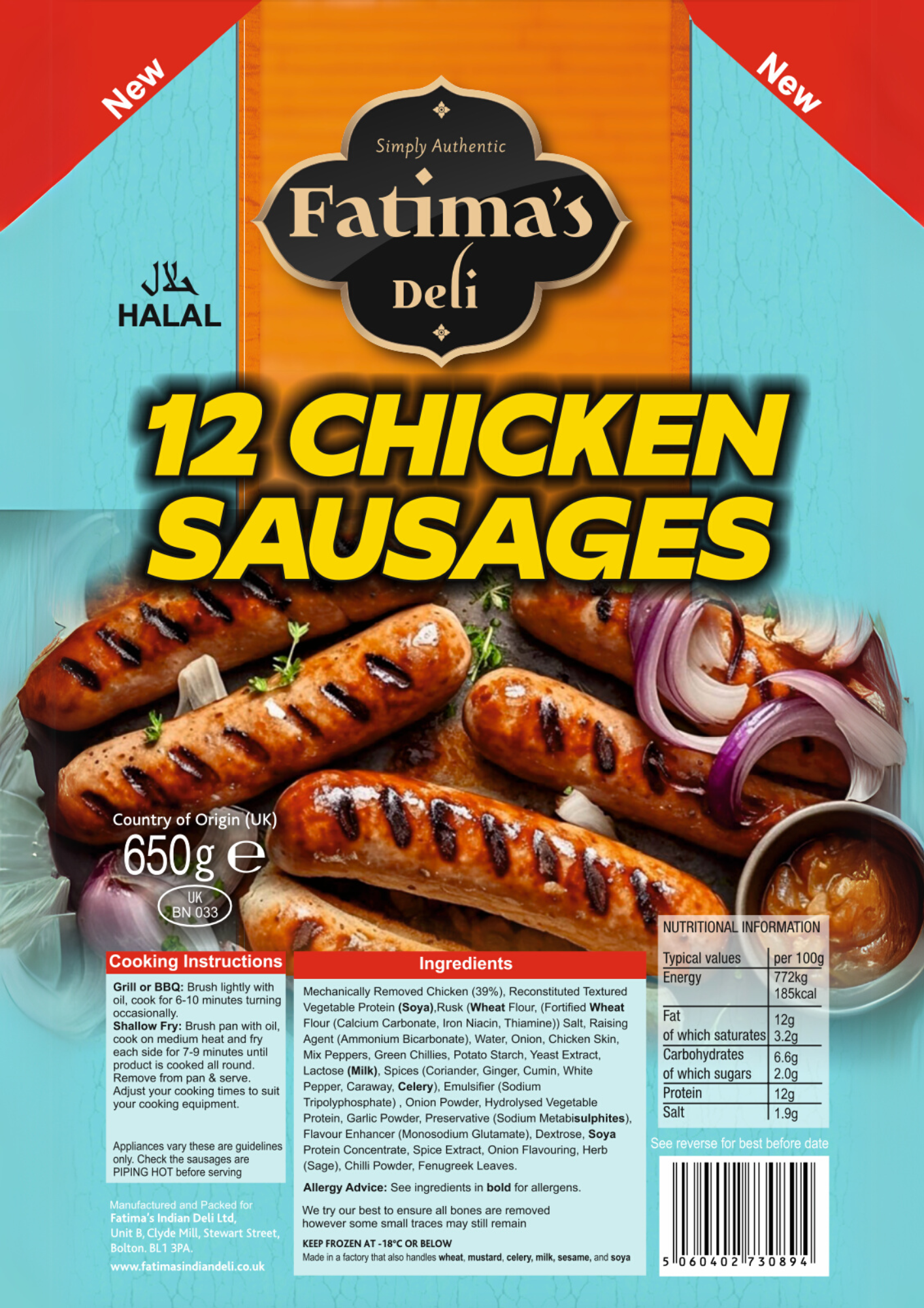Chicken Sausages (Pack of 12)