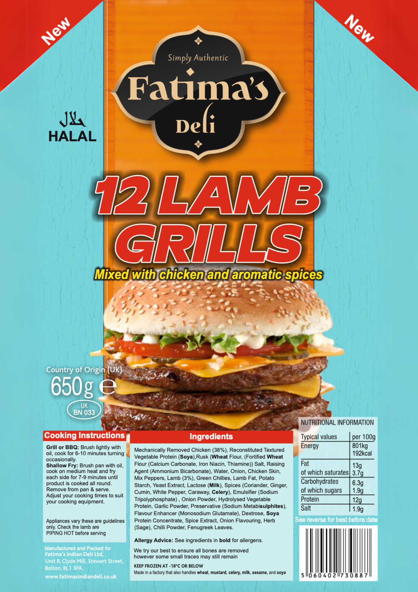 Lamb Grills (Pack of 12)